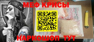 гашишное масло Изобильный