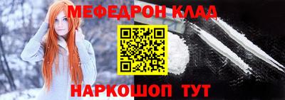 гашишное масло Изобильный