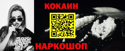 бутират Ипатово