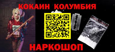 гашишное масло Изобильный