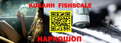 метамфетамин Ирбит