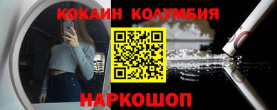 гашишное масло Изобильный
