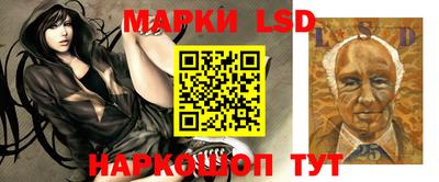 бутират Ипатово