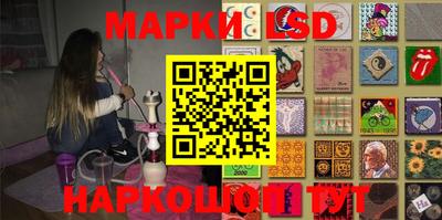 бутират Ипатово
