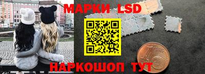 метамфетамин Ирбит