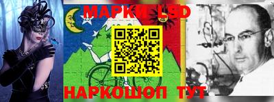 бутират Ипатово