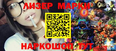 гашишное масло Изобильный