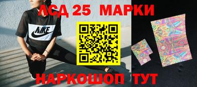 гашишное масло Изобильный