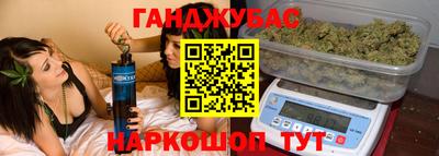 метамфетамин Ирбит