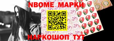 гашишное масло Изобильный