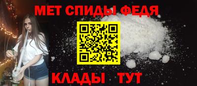 гашишное масло Изобильный