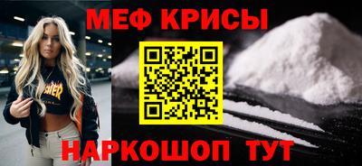 гашишное масло Изобильный